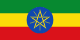 Flag of Ethiopia